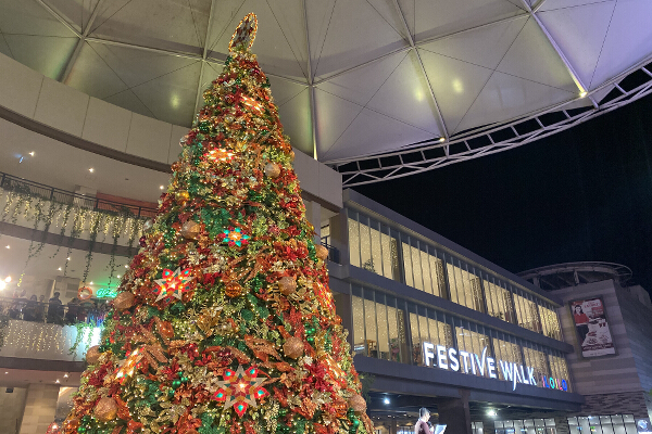Iloilo Business Park Christmas 2019 Christmas tree